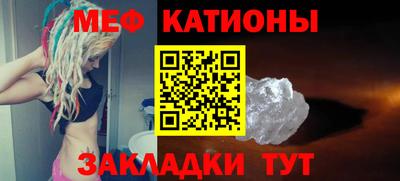 гашиш Коммунар