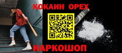 гашиш Коммунар
