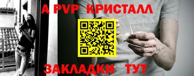 гашиш Коммунар