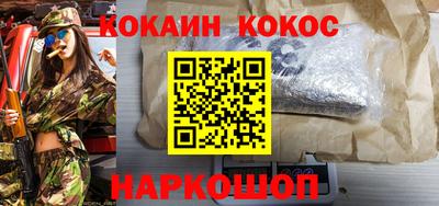 MESCALINE Конаково