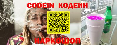 гашиш Коммунар