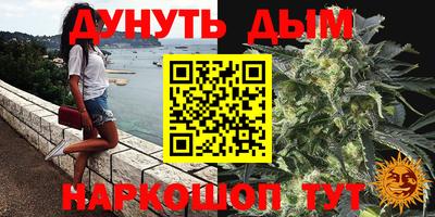 MESCALINE Конаково