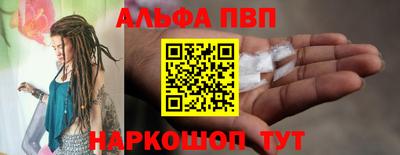 MESCALINE Конаково