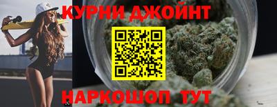 MESCALINE Конаково