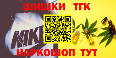 гашиш Коммунар