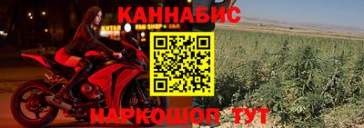 гашиш Коммунар