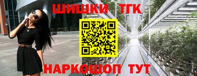 стаф Комсомольск-на-Амуре