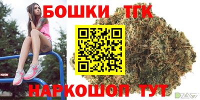 MESCALINE Конаково