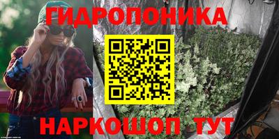 стаф Комсомольск-на-Амуре