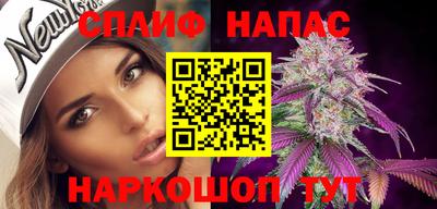 гашиш Коммунар