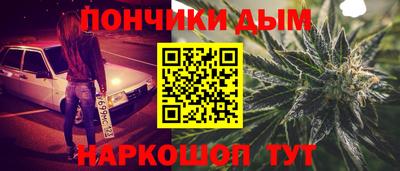 стаф Комсомольск-на-Амуре