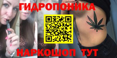 MESCALINE Конаково
