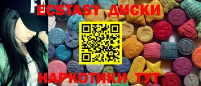 гашиш Коммунар