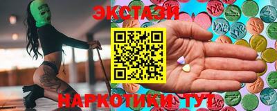 гашиш Коммунар