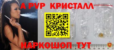 гашиш Коммунар