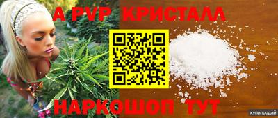 гашиш Коммунар