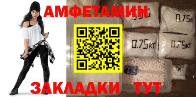 гашиш Коммунар