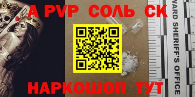 гашиш Коммунар