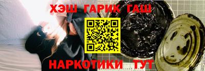 MESCALINE Конаково