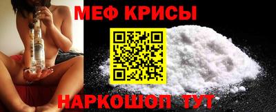 стаф Комсомольск-на-Амуре