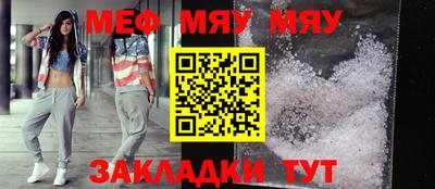 гашиш Коммунар
