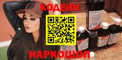 гашиш Коммунар